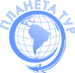 Лого Планета Тур